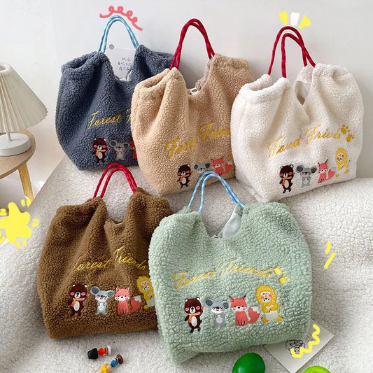 Cartoon Animal Plush Drawstring Handbag - Large Capacity Lamb Wool Tote