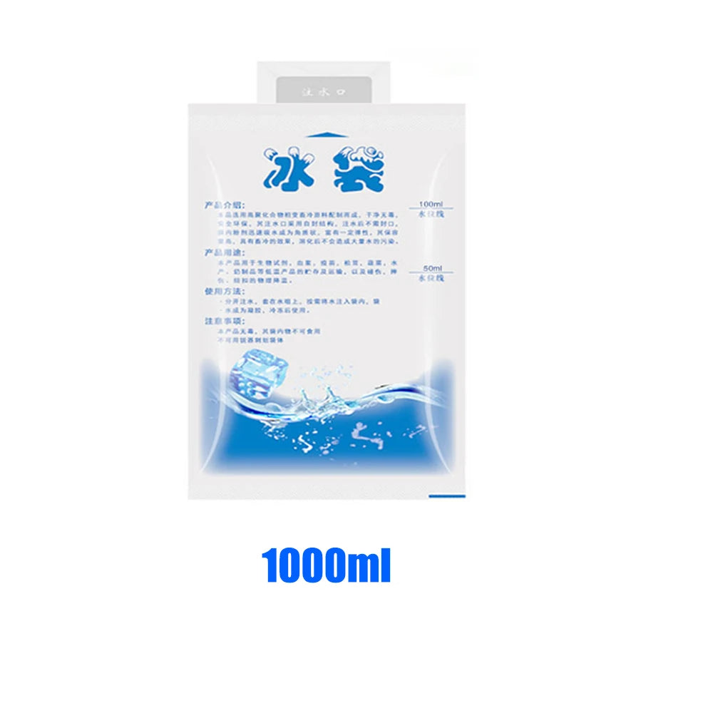 Thicken Reusable Ice Bag Water Injection Icing Cooler Bag Pain Cold Compress Drinks Refrigerate Food Keep Fresh Gel Dry Ice Pack