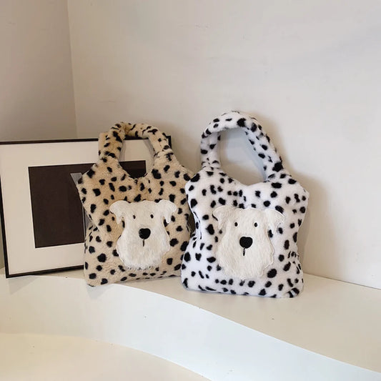 Cute Puppy Plush Leopard Print Tote Bag - Large Capacity Fashion Shoulder Bag